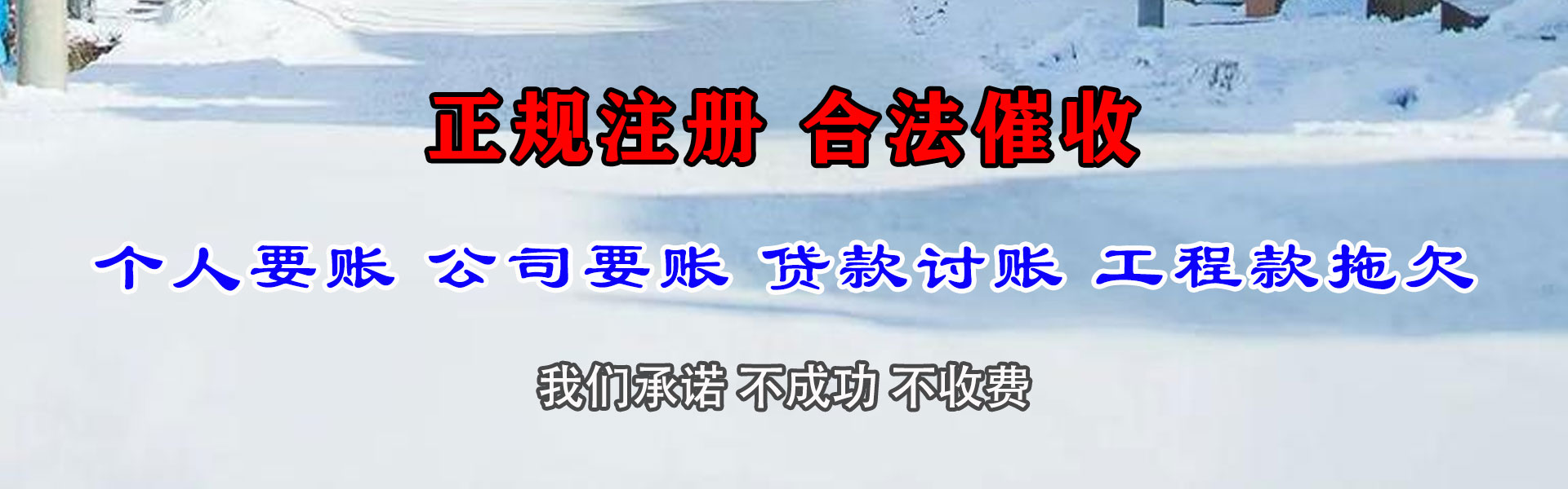 高密要数公司